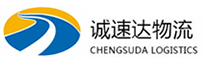 湖州到神木市物流公司